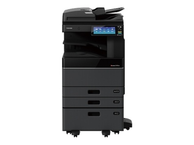 辦公新體驗(yàn) 東芝FC-2000AC西安售價(jià)9300元