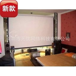 深圳市無(wú)憂網(wǎng)絡(luò)科技 文化辦公設(shè)備產(chǎn)品全覽